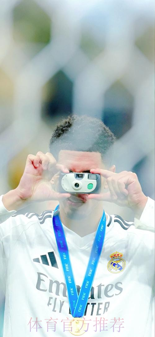 官方:贝林厄姆当选西班牙球员协会23-24赛季最佳